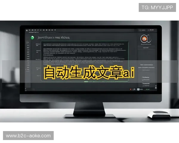 AI剪辑引擎学习顶级导播逻辑，自动化生成精彩集锦